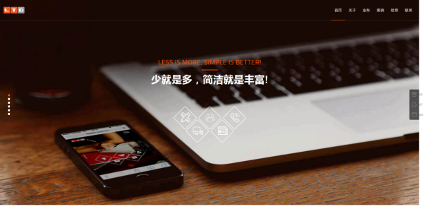 火狐截图_2018-03-05T03-43-53.951Z.png